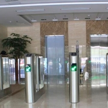 Office building lobby swing gate system